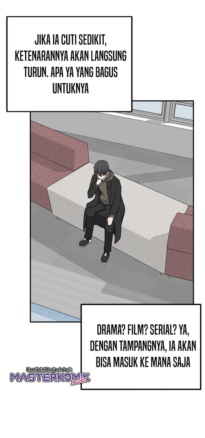 Where Are You Looking, Manager?